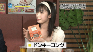 She's Only 23-Years-Old, But Has a Retro Game Museum